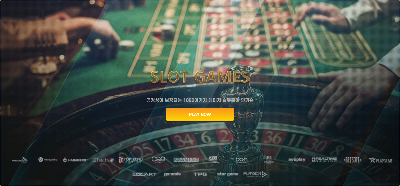 토토사이트 토토-벳페어-betfair 온라인 바카라사이트